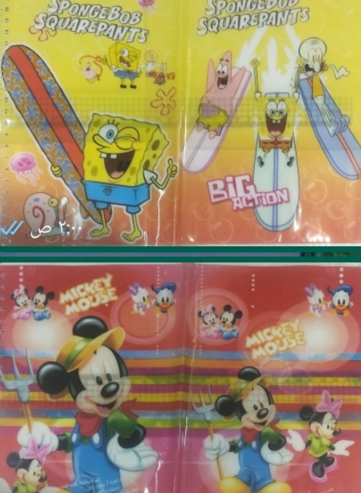 جلاد كشكول فاخر 20 قطعه (  أشكال ديزنى ) للمدارس - الوان مميزة لتجميل الشكل الخارجى - Image 1