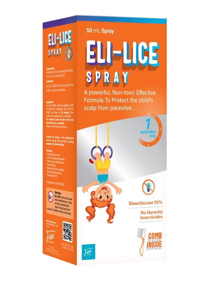 Fine بخاخ حماية الشعر من القمل إلي-لايس 50 مل - Image 1