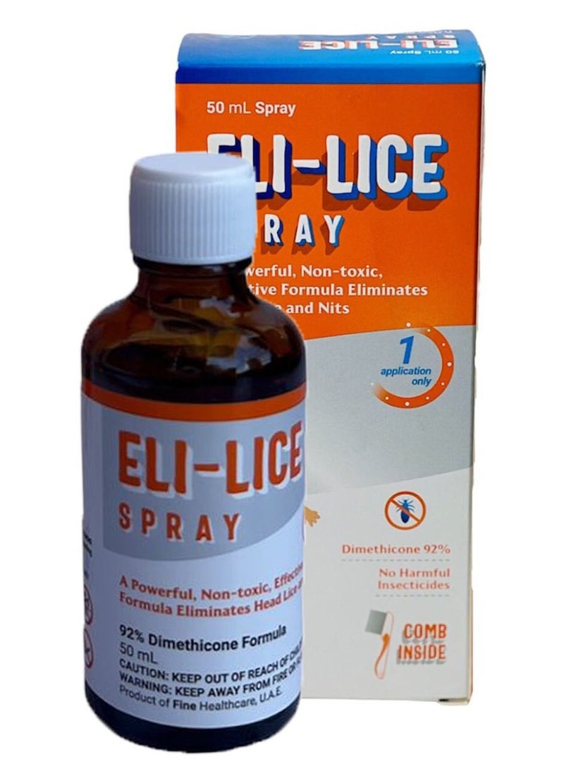 Fine بخاخ حماية الشعر من القمل إلي-لايس 50 مل - Image 2