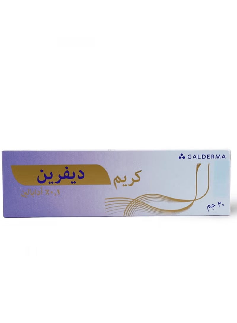GALDERMA Differin 0.1 Adapalene Cream for Acne Treatment 30g Original