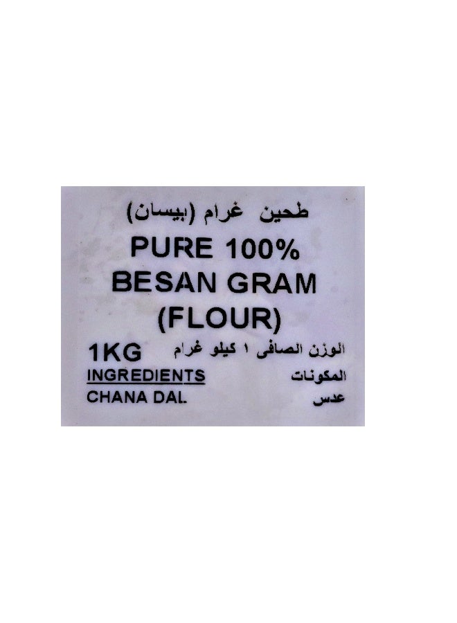Nature's Choice Besan-Gram Flour "A", 1 Kg - Image 3