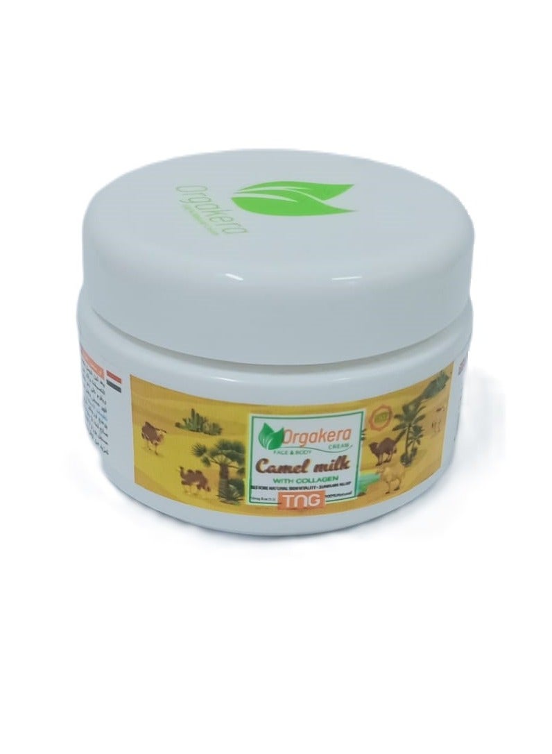 أورجاكيرا كريم أورجاكيرا حليب الجمل 150 مل - Image 1