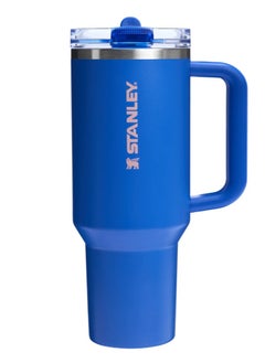 Royal Blue  40OZ