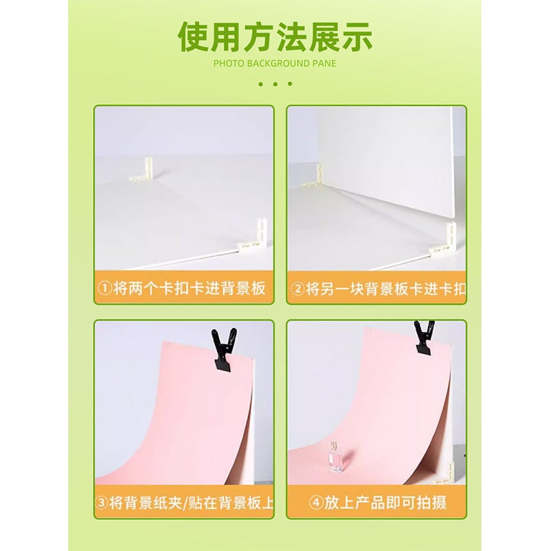 Ins Style Double-Sided Po Background Board Shooting Morandi Color Internet Celebrity Po Props Gourmet Pure Color Pography Wooden Board - Image 4