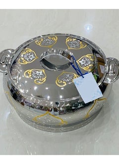 فضي /ذهبي