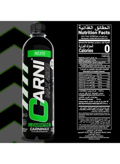 C5 Energy Carnimax 4500 L-carnitine  Mojito Maximum Fat Burn L-carnitine With Electrolytes 500ml Pack Of 12  - Image 3