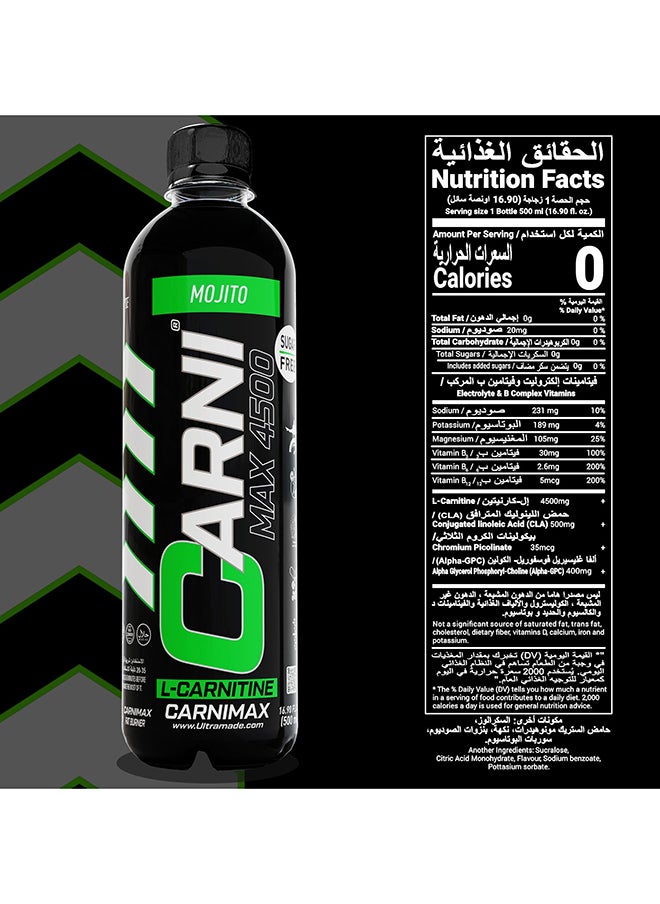 C5 Energy - Carnimax 4500 L-carnitine  Mojito Maximum Fat Burn L-carnitine With Electrolytes 500ml Pack Of 12 - Image 1