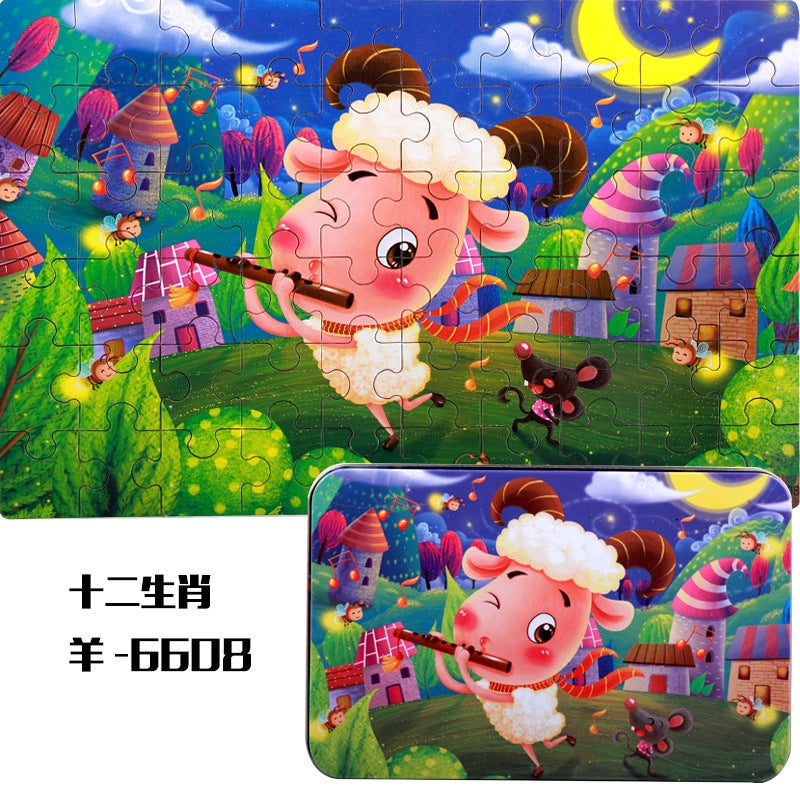 Children'S Wooden Thickeneded 60 Pieces 100 Pieces 200 Pieces Iron Box Puzzle Puzzle Animation Cartoon Flat Brain Toy - Image 1