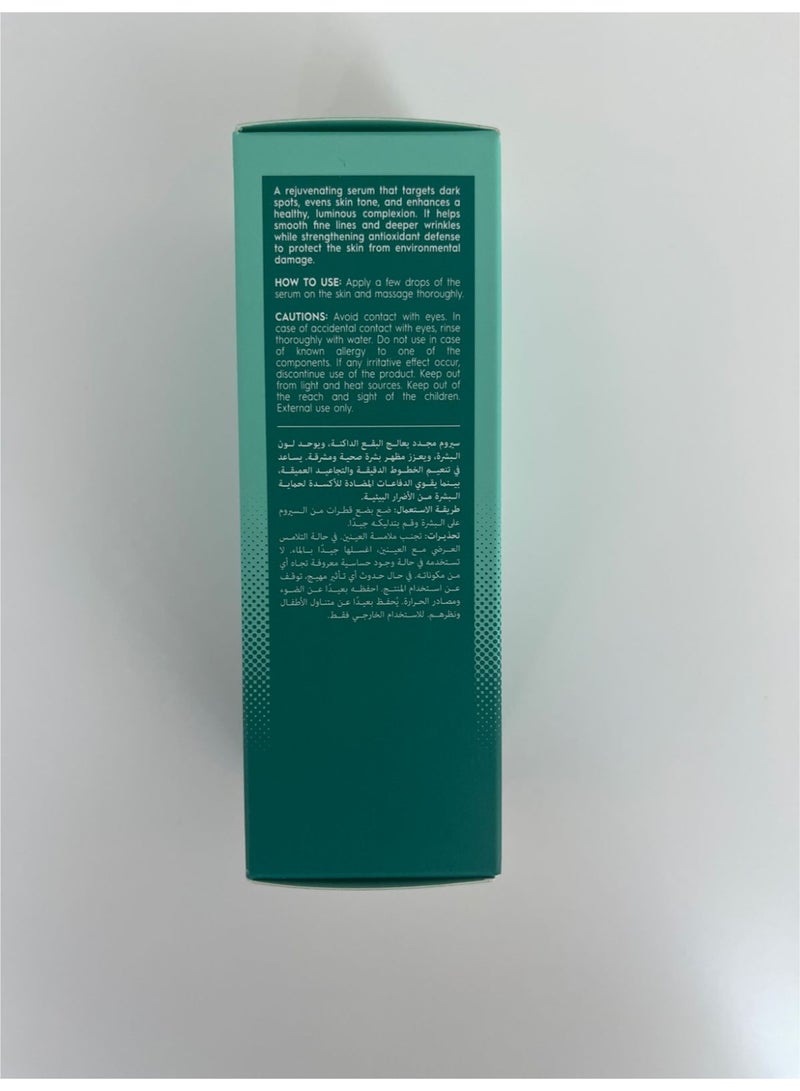 BONITTO® BONITTO – C-Glow Rejuvenating Serum with 30% Vitamin C (3-O-Ethyl Ascorbic Acid) – 30ml - Image 5