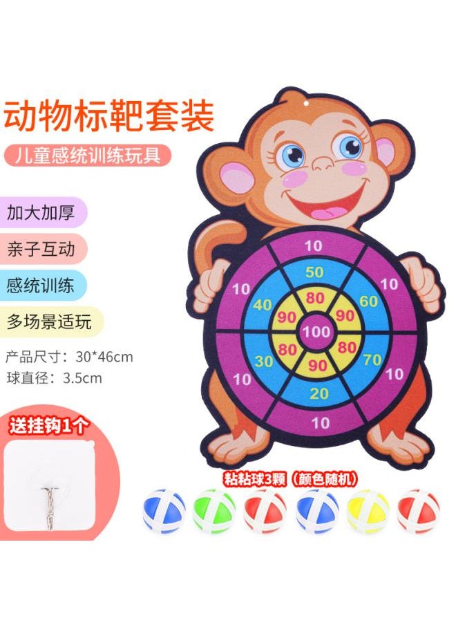 Frisbee Physical Training Educational Toys Suit Sucker Paste Cartoon Magic Children Parent-child Children Toys Boy - pzsku/Z19247FDC5A219474B592Z/45/_/1739812547/275d6051-c502-48b8-b764-58038750252f