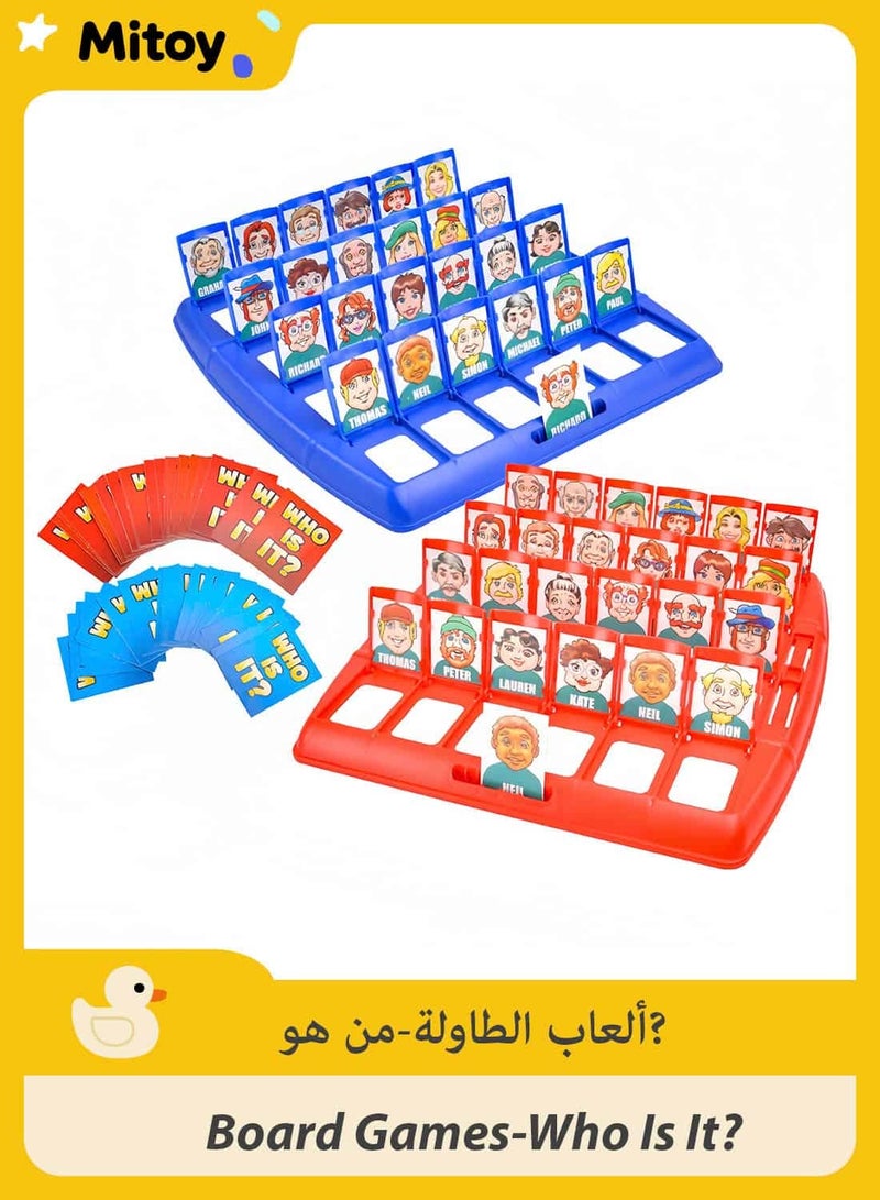 Mitoy Who Is It? - Classic Family Guessing Board Game for Kids & Adults, Fun Puzzle Game for Travel, Parties & Game Night - Image 1