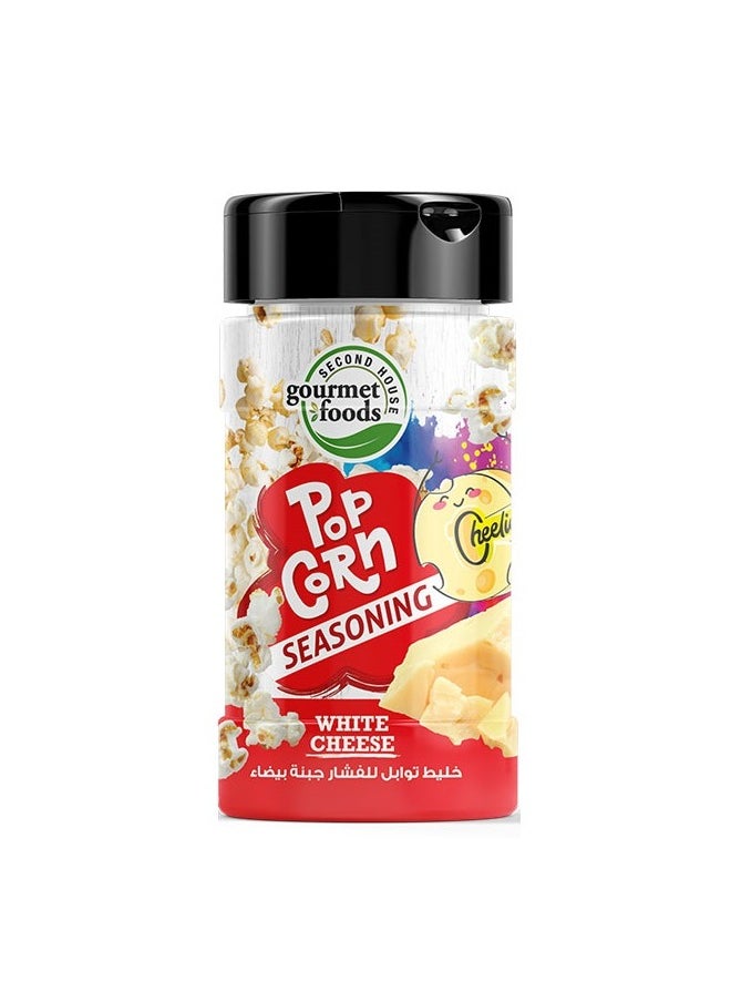 Gourmet Foods White Cheese Pop Corn Seasoning 150g 
