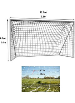 Rock Pow Soccer Goal Replacement Net Football Polyethylene Training Nets Full Size 3.6 x 1.8M, (Post Not Included)  - Image 2