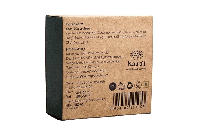 Kairali Neem Soap  Herbal Antibacterial and Antifungal Soap for Skin Problems 100 Grams - Image 3