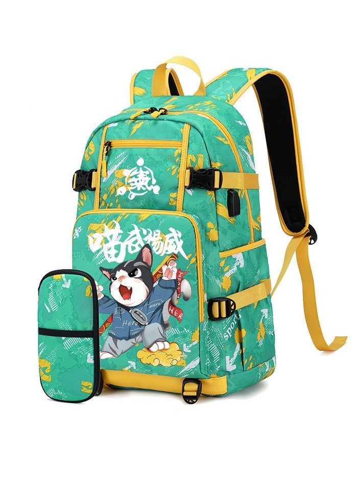 Generic - Junior High School Student Backpack Primary School Student Large Capacity School Bag + Pencil Case Set 47*14*30cm - Image 1
