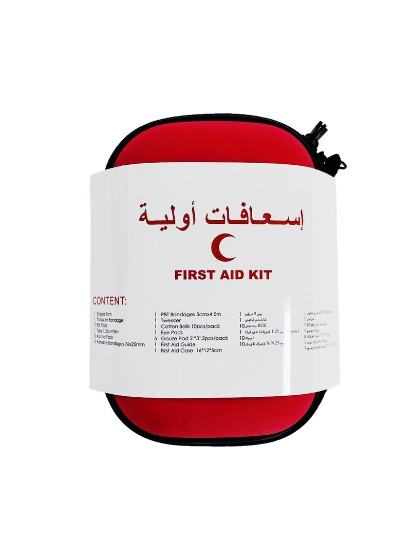 تيانبو فيرست تيانبو 46 الأول -بنود أدوات الإسعافات الأولية، المكتب، المنزل، السفر، الطوارئ، البقاء على قيد الحياة، الرياضة والتخييم - Image 4