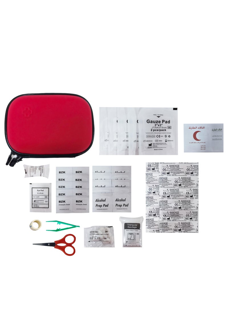تيانبو فيرست تيانبو 46 الأول -بنود أدوات الإسعافات الأولية، المكتب، المنزل، السفر، الطوارئ، البقاء على قيد الحياة، الرياضة والتخييم - Image 5