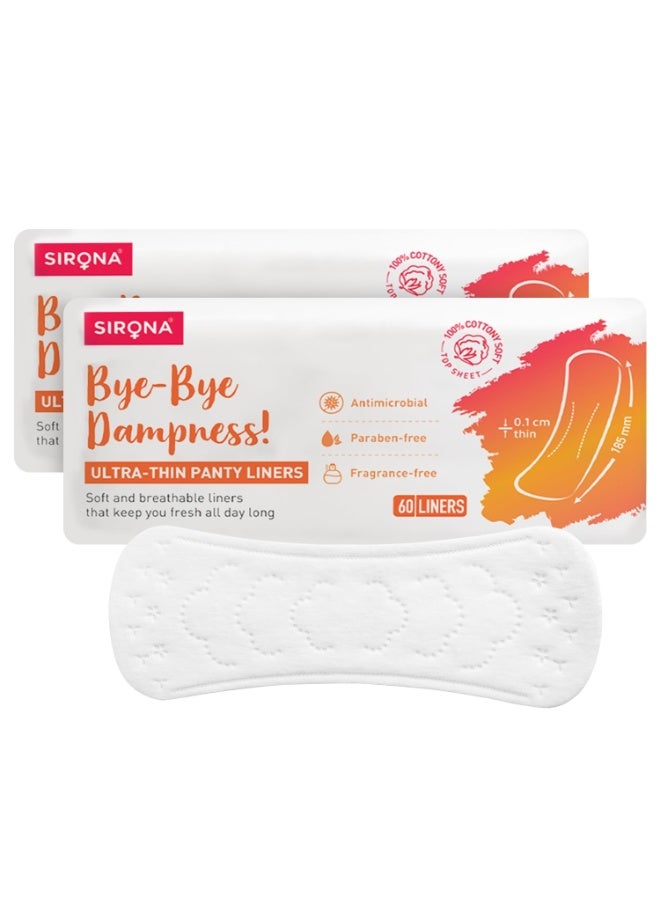 سيرونا فوط "سيرونا دراي كومفورت" (Sirona Dry Comfort) اليومية للنساء - مقاس كبير، 60 فوطة (عبوة من قطعتين) | فوط يومية ناعمة بملمس قطني توفر حماية تدوم 8 ساعات. - Image 1