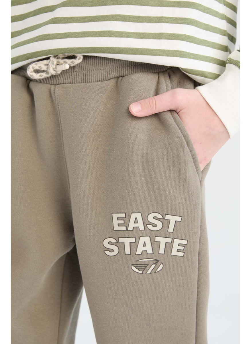 DeFacto - Boy Elastic Waist Leg Printed Sweatpants - Image 1