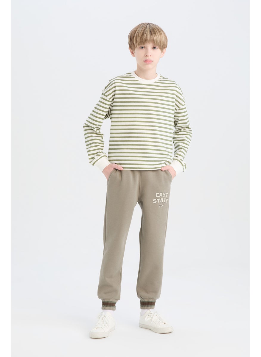 DeFacto - Boy Elastic Waist Leg Printed Sweatpants - Image 1