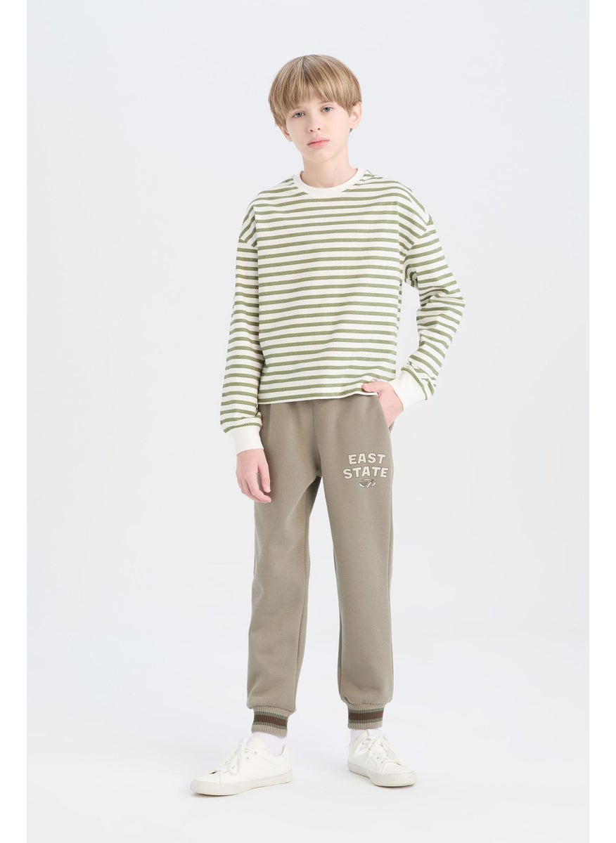 DeFacto - Boy Elastic Waist Leg Printed Sweatpants - Image 1