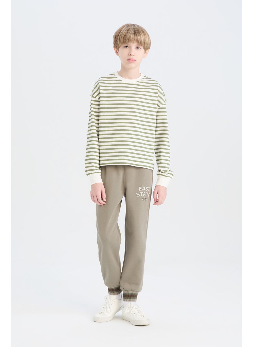 DeFacto - Boy Elastic Waist Leg Printed Sweatpants - Image 1
