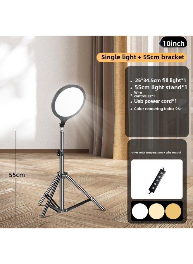 Generic 10/13/14/18 Inch Full Screen Supplementary Light Circular Photography Live Lighting Beauty Soft Light Supplementary Light-Light Source Color:10 Inch-single Lamp (QP260) 55cm Bracket)  - Image 1