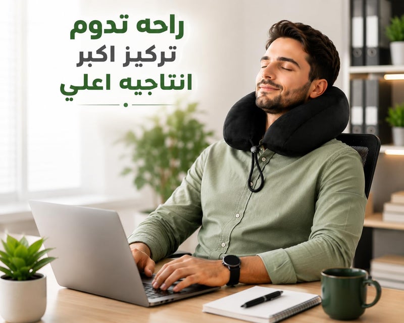 Travel Neck Pillow, Memory Foam Neck Pillow, U-Shaped Ergonomic Pillow with Removable Washable Soft Plush Cover for Airplane, Car, Train, Office (Black) - Image 5