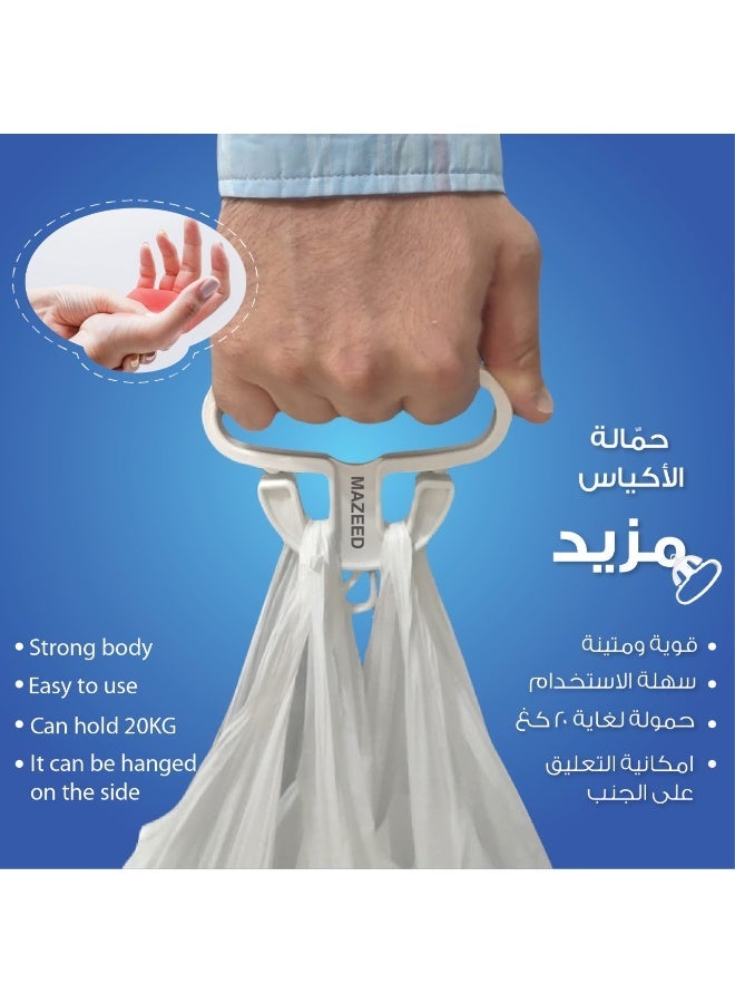 SHAMI BAGS MAZEED HOLDER 3PCS - Image 4