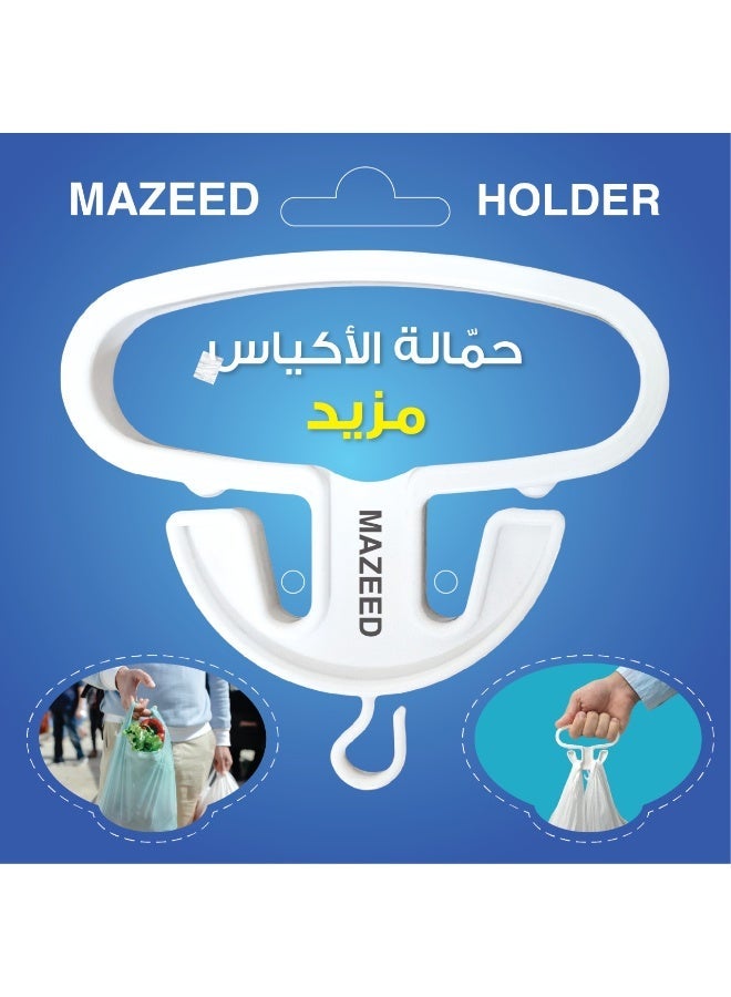 SHAMI BAGS MAZEED HOLDER 3PCS - Image 2