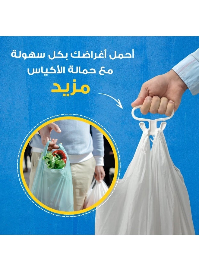 SHAMI BAGS MAZEED HOLDER 3PCS - Image 5