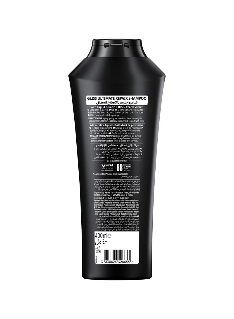 جليس الإصلاح المطلق - شامبو مقوي - Image 2