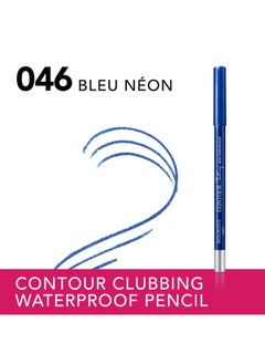BOURJOIS PARIS Contour Clubbing Waterproof Eye Pencil - 046 - Bleu Néon, 1.2 Grams  - Image 2