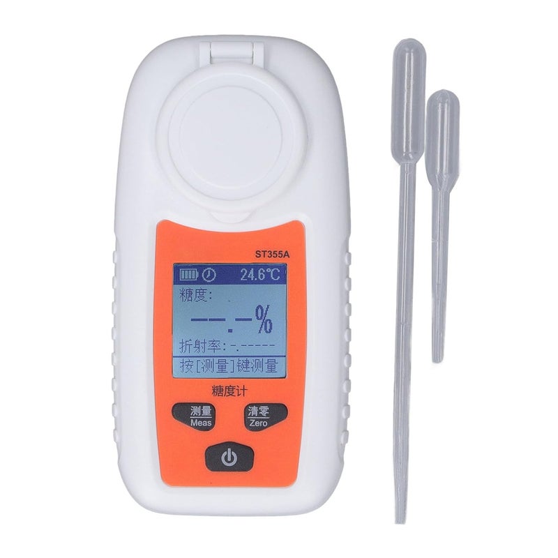 Global simple assemble options Digital Brix Refractomete,Brix Tester Meter Fruit Beer Drinks Wine Sugar Content Measuring Instrument Suger Meter,for Ugar Content Measurement of Sugar Fruit Food Honey Budget friendly sizing alternatives - Image 3