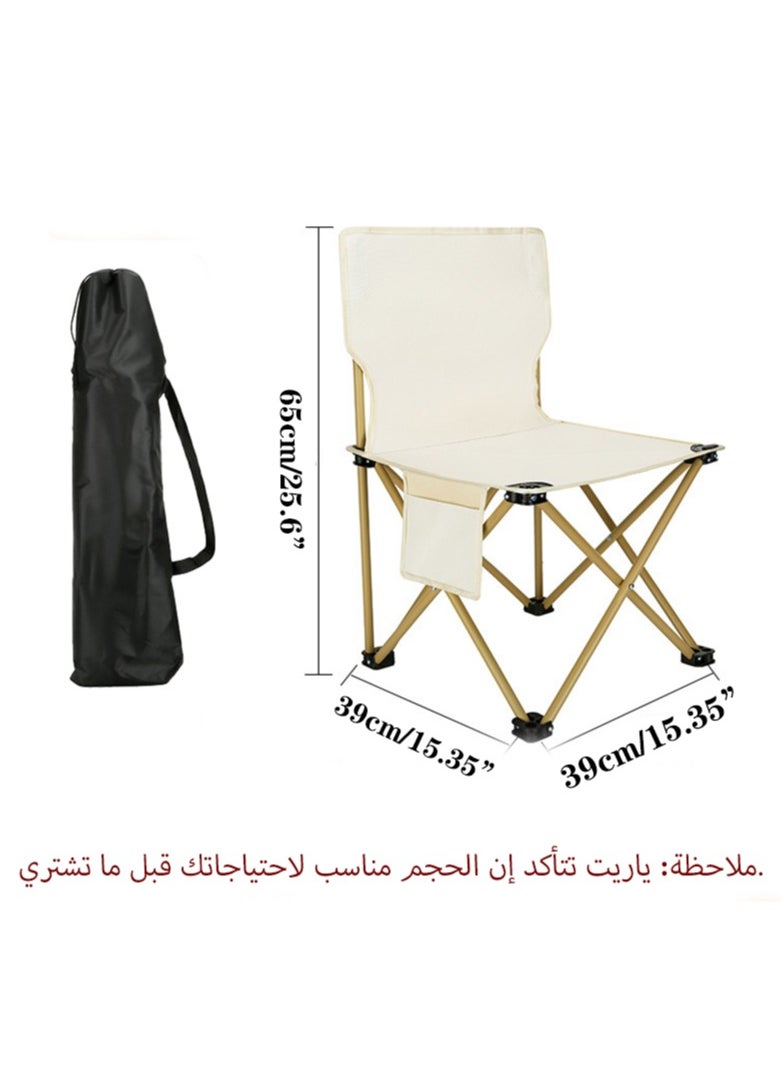 طقم طاولة وكراسي تخييم محمول مكون من 3 قطع، طقم طاولة وكراسي تخييم قابلة للطي، كراسي تخييم خفيفة الوزن وطاولة للفناء، الفناء الخلفي، الحديقة، حمام السباحة، الشاطئ، الحديقة، الشرفة