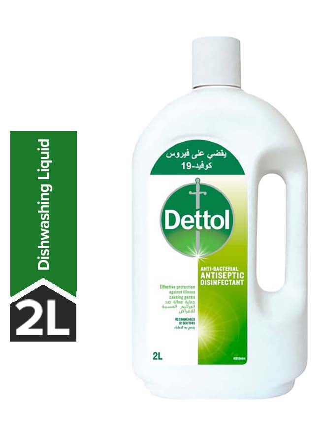 Dettol Antiseptic Disinfectant Liquid Cleaner Orange 2Liters