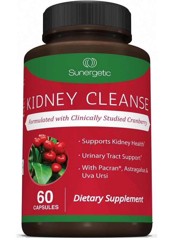 سانيرجيتيك مكمل غذائي ممتاز لتنظيف الكلى - تركيبة قوية لدعم الكلى مع خلاصة التوت البري تساعد على دعم صحة الكلى والمسالك البولية - 60 كبسولة نباتية - Image 1