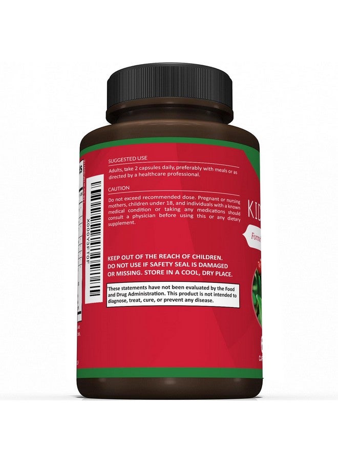 سانيرجيتيك مكمل غذائي ممتاز لتنظيف الكلى - تركيبة قوية لدعم الكلى مع خلاصة التوت البري تساعد على دعم صحة الكلى والمسالك البولية - 60 كبسولة نباتية - Image 3