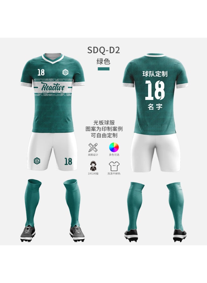 Customized Football Training Suit for Men, Youth, and Kids Team Sports Uniform