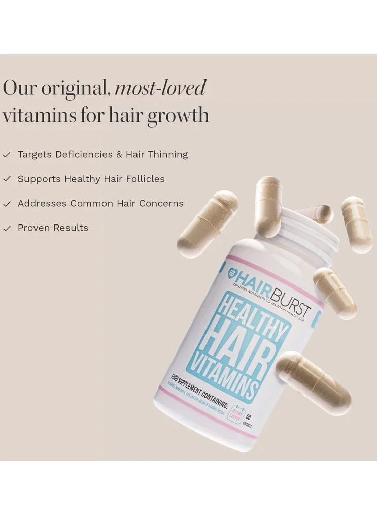 هيربرست فيتامينات صحة الشعر - فيتامينات لنمو الشعر مع البيوتين والسيلينيوم والزنك - 23 فيتامين ومعدن ممتاز - تدعم صحة الشعر وتمنع التقصف (60 كبسولة، للنساء البالغات)