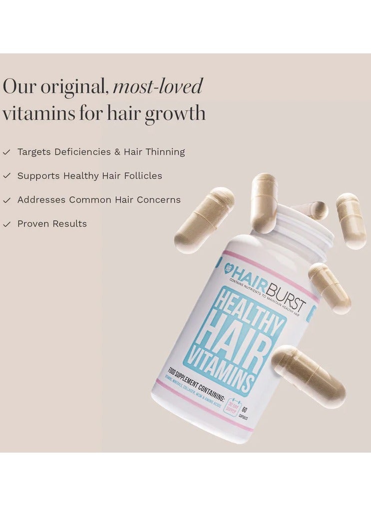 هيربرست فيتامينات صحة الشعر - فيتامينات لنمو الشعر مع البيوتين والسيلينيوم والزنك - 23 فيتامين ومعدن ممتاز - تدعم صحة الشعر وتمنع التقصف (60 كبسولة، للنساء البالغات) - Image 2