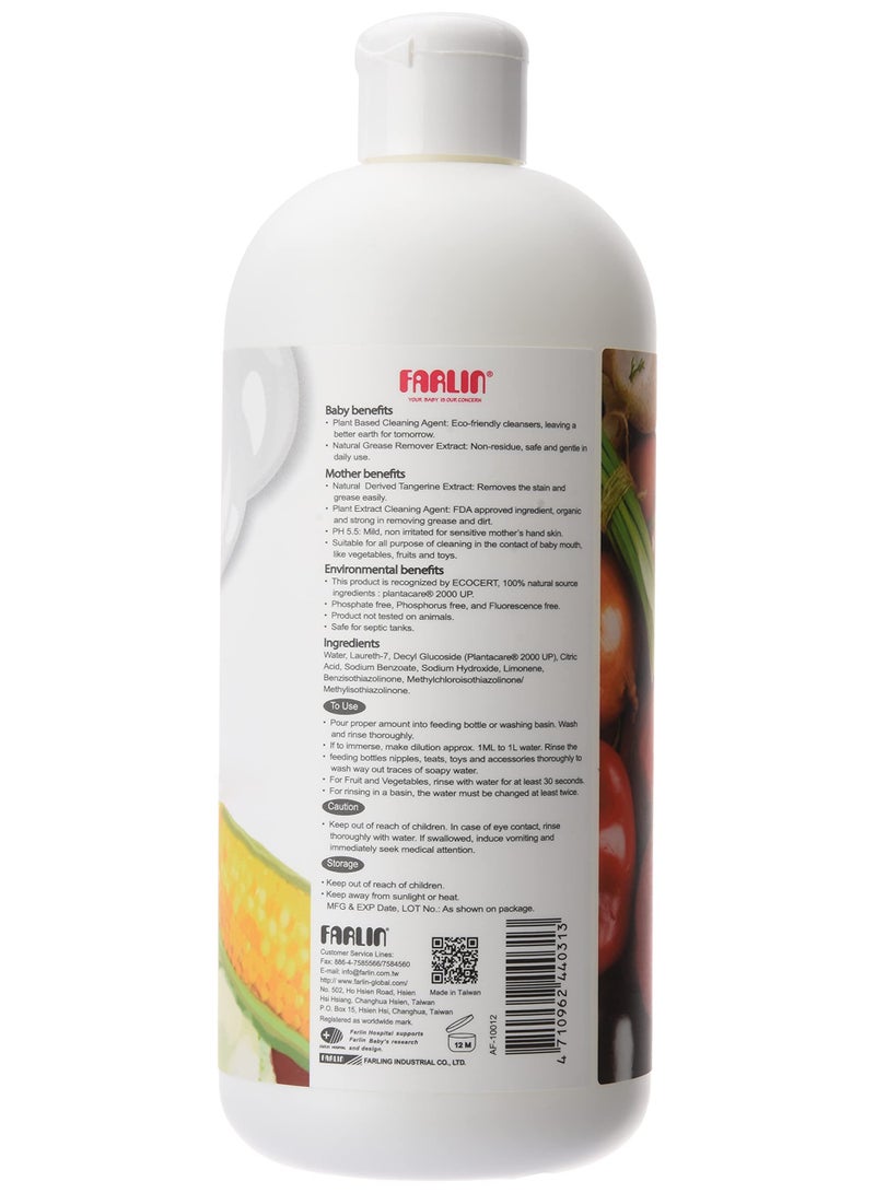إيروريكس فارلين كلين 2.0 غسول زجاجات الرضاعة والفواكه 500 مل، مصنوع من مواد نباتية وصديقة للبيئة، درجة حموضة 5.5، درجة حرارة الطعام - Image 2