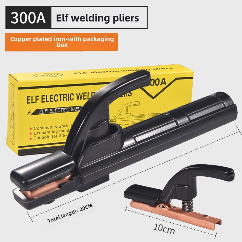 elf Welding Clamp 200A-400A Anti-Scalding Compact Design - Thermal Management Versatile Welding Tool for Detailed Welding Tasks - Image 1