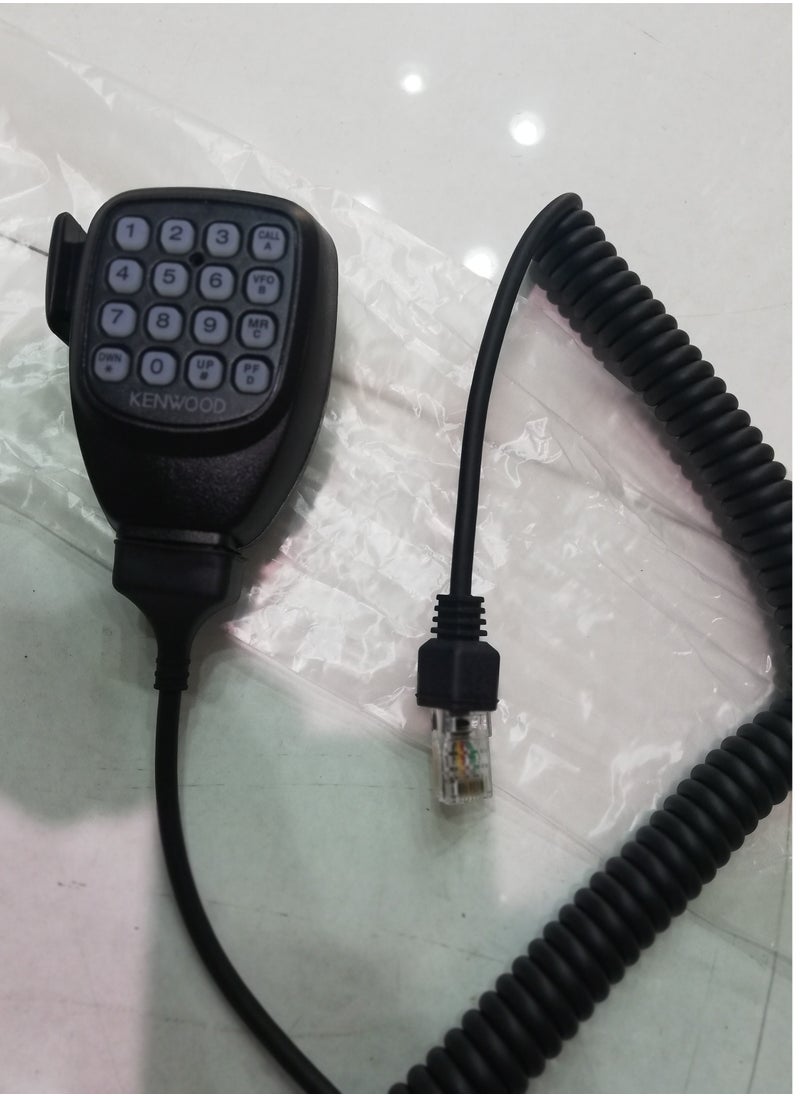 Kenwood Clear Talk Microphone. 