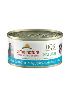 almo nature HQS Natural Mackerel, Grain Free, Additive Free, Adult Cat Canned Wet Food, Flaked, 24 x 70g/2.47 oz (1016H-CS) - pzsku/Z192B1EC726DC7C2F168CZ/45/_/1737031925/b230d639-5fc7-45f0-8296-b2f99823ac07