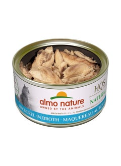 almo nature HQS Natural Mackerel, Grain Free, Additive Free, Adult Cat Canned Wet Food, Flaked, 24 x 70g/2.47 oz (1016H-CS) - pzsku/Z192B1EC726DC7C2F168CZ/45/_/1737031941/f6ac8206-afd9-43ee-9bb4-2a9e4271dbf9