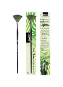 BRUSTRO Brustro Artists Greengold Acrylic Brush Fan Series 1800 - Size - 12  - Image 1