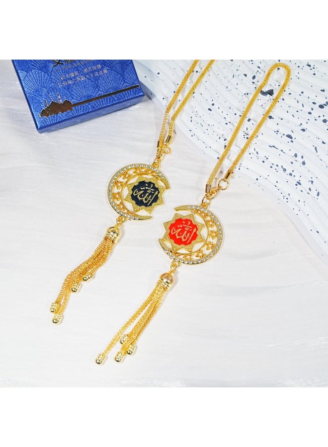 Nariele Creative Double-Sided Crescent Shaped Tassel Car Pendant - Image 2