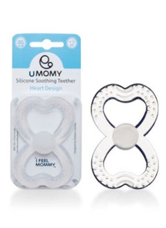 Umomy Silicone Baby Teether Toy for Infants 3 Months+, Anti-Drop Silicone Baby Teether to Soothe Teething Pain, Baby Chew Toys for Sucking Needs, BPA Free, Heart Shape Design, Clear White 