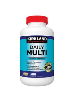 Daily Multi Vitamins & Minerals Tablets Eizdng 500 Count Bottle (2 Pack)